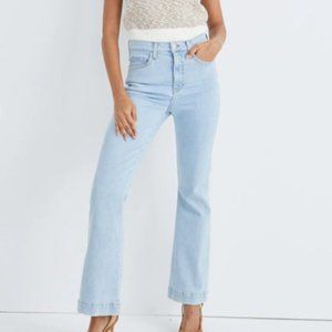 NWT Veronica Beard Carson Kick-Flare Jeans -- SIZE 32
